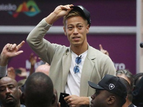 Honda duoc hang nghin CDV Brazil chao don hinh anh