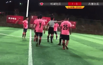 Trong tai bi danh o san bong phui tai Trung Quoc hinh anh