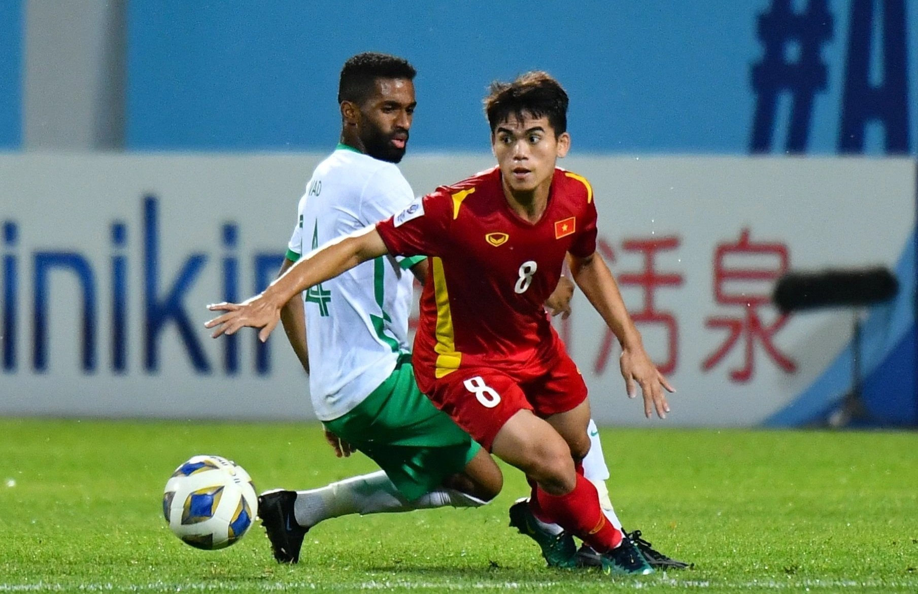 U23 Viet Nam bi loai khoi VCK U23 chau A 2022 hinh anh