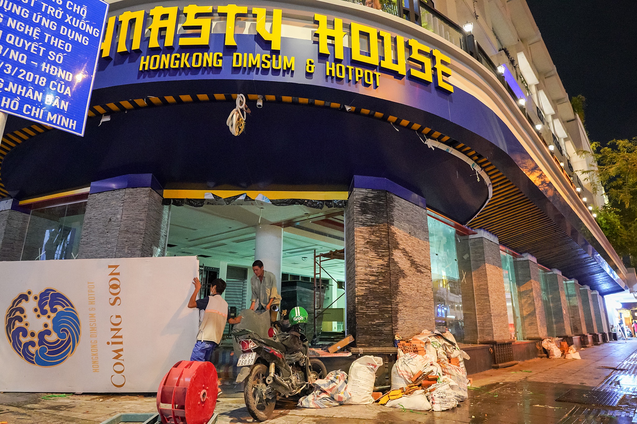 Duong Dong Khoi vang ve khac la anh 5