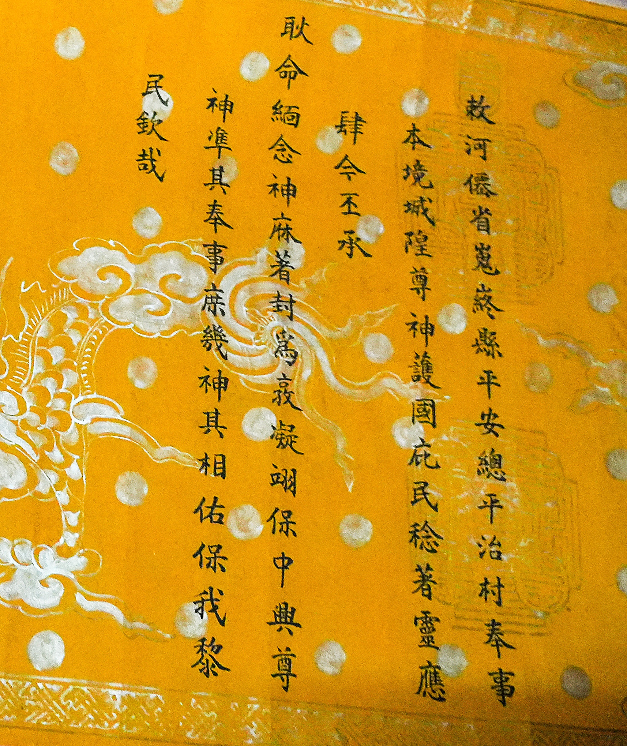 Dinh than Hon Chong anh 3