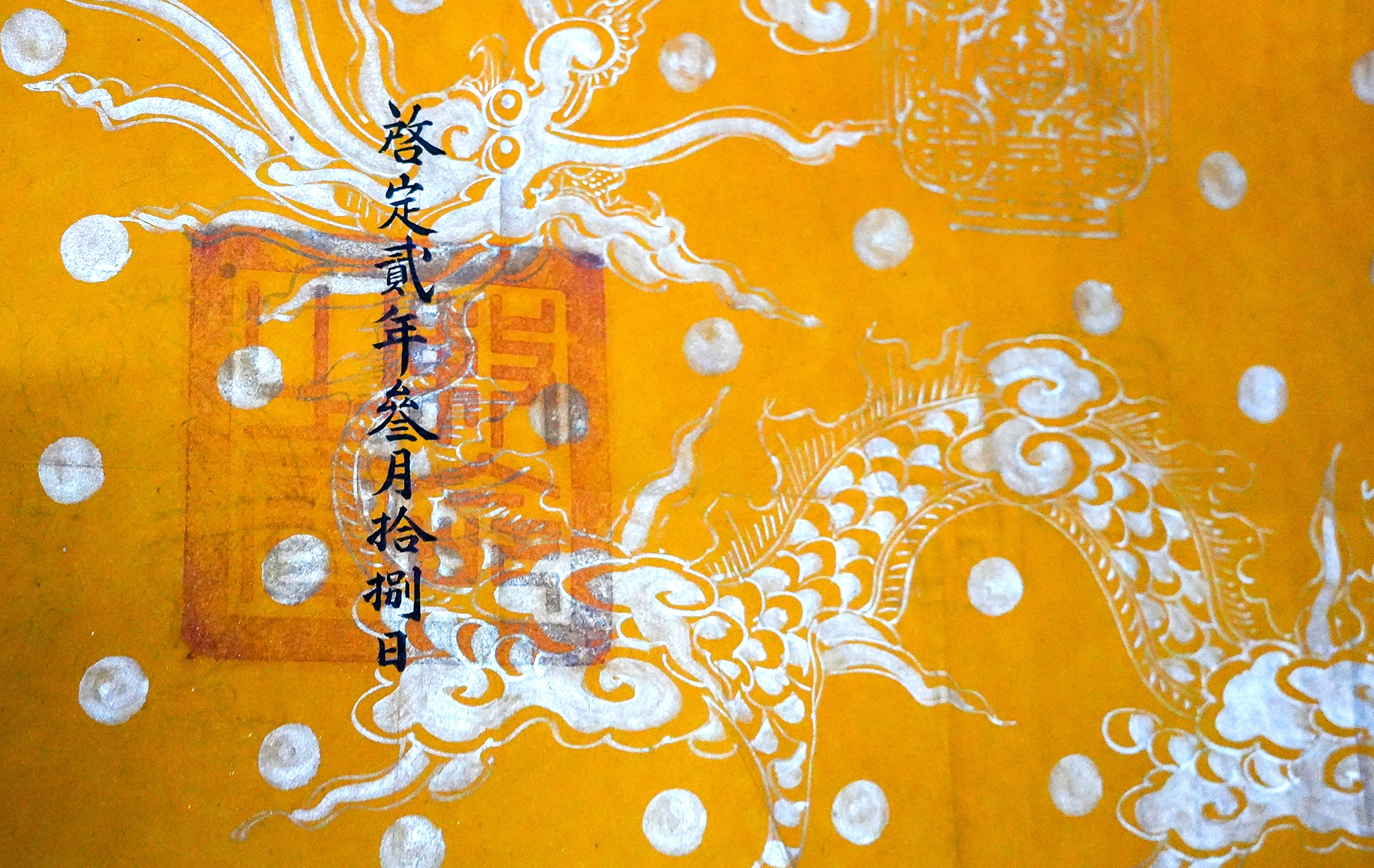 Dinh than Hon Chong anh 2