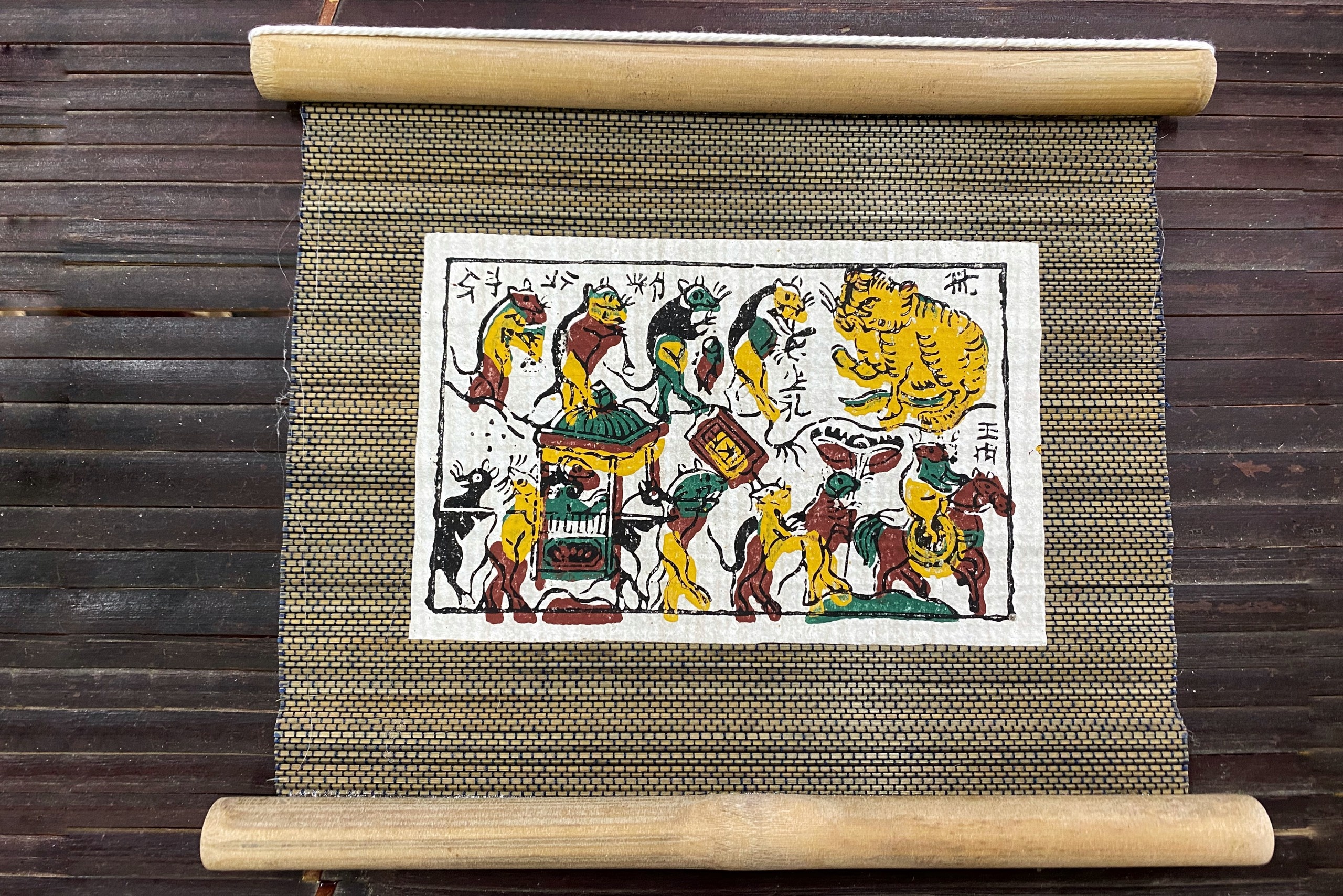 Lang tranh Dong Ho Tet Canh Ty anh 3