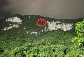 Mac ket tren vach nui anh 1