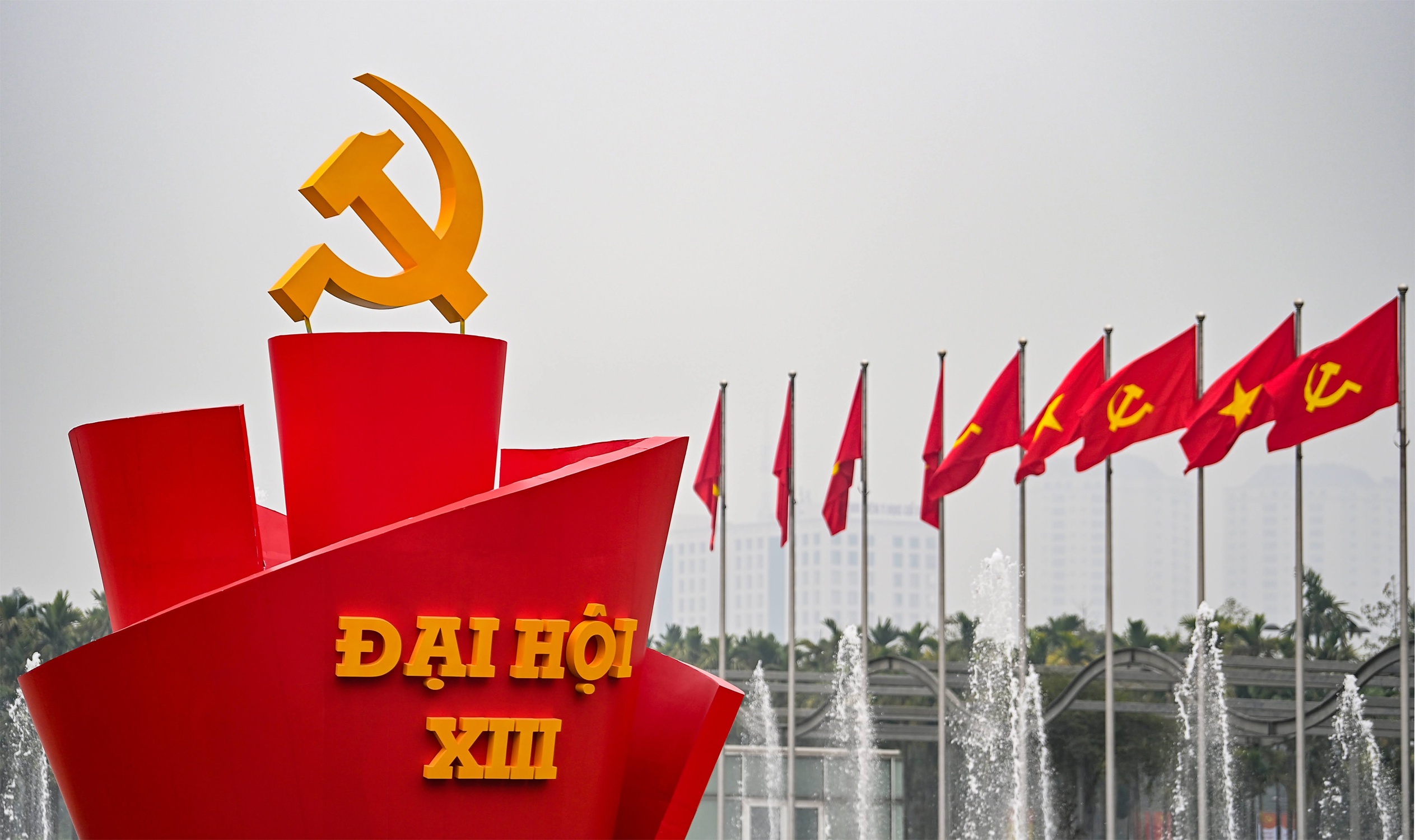 Trung tam Hoi nghi Quoc gia Dai hoi Dang anh 11