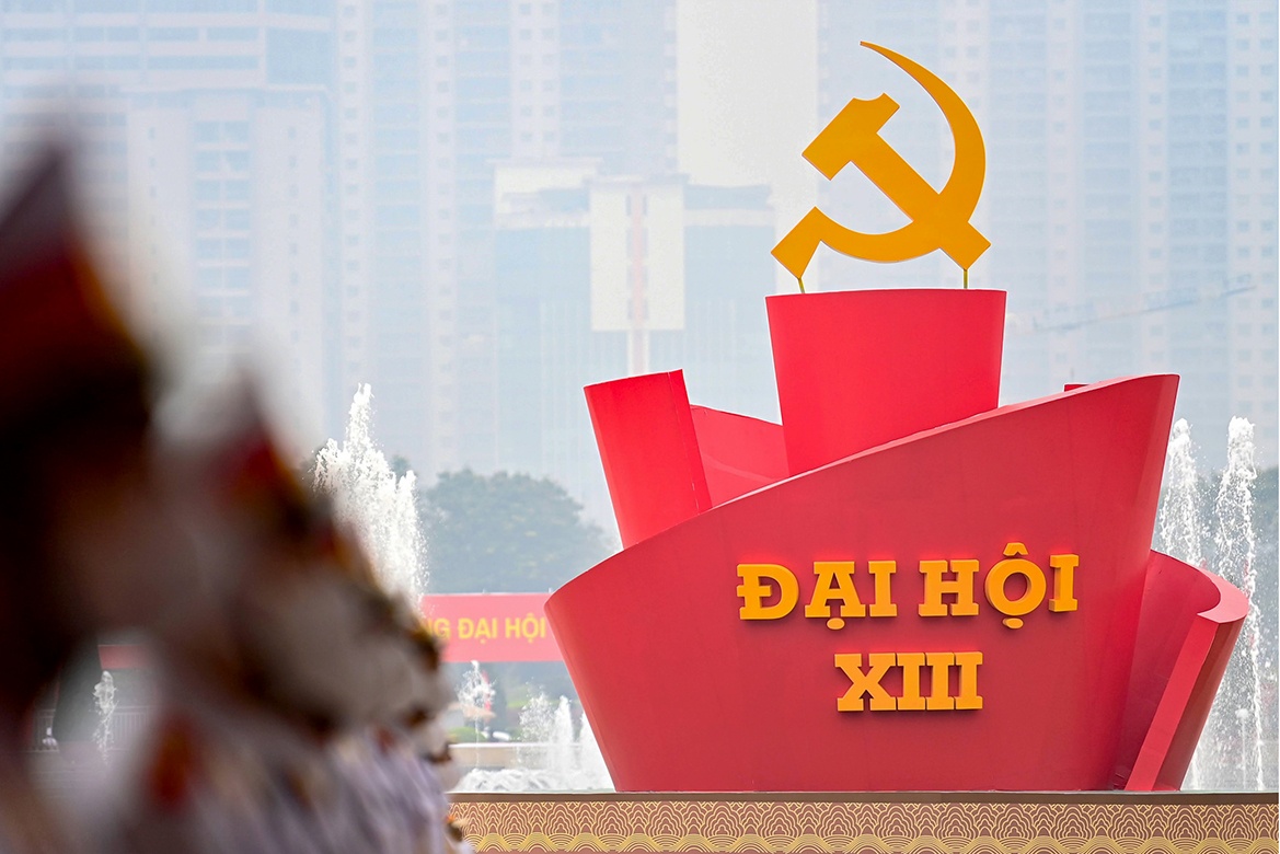 Trung tam Hoi nghi Quoc gia truoc ngay khai mac Dai hoi Dang XIII hinh anh