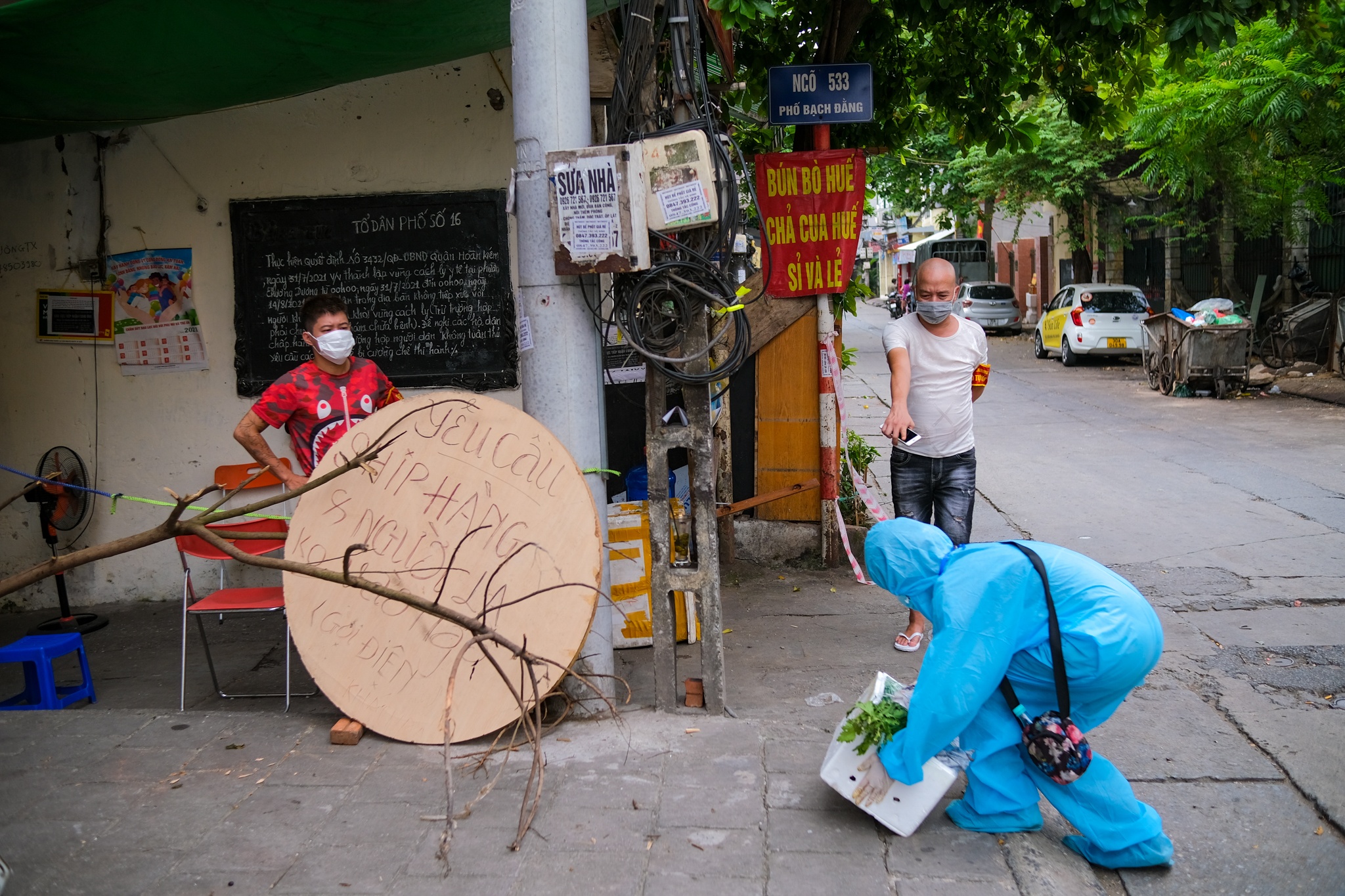 Xe dien tiep te do an Chuong Duong anh 3