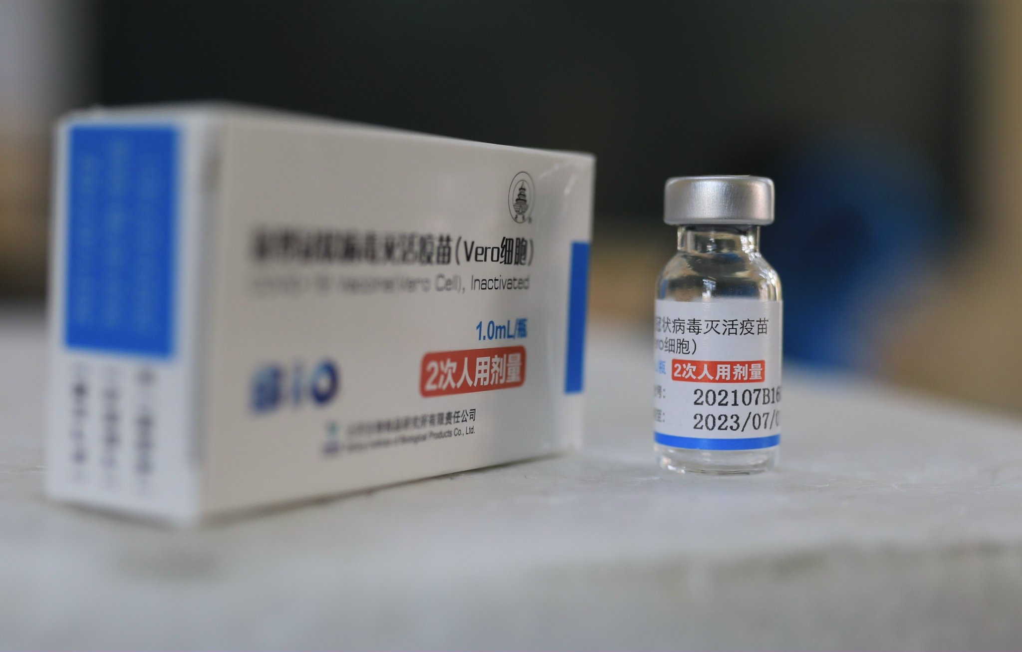 Chinh phu phe duyet mua 20 trieu lieu vaccine Vero Cell hinh anh