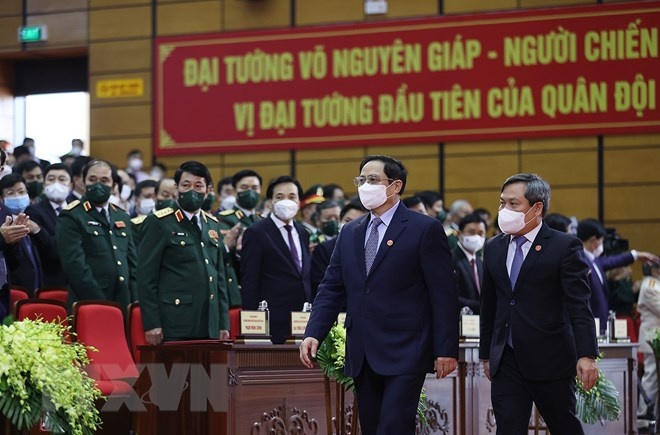 110 năm đại tướng Võ Nguyên Giáp ảnh 2 110 nam dai tuong Vo Nguyen Giap anh 2