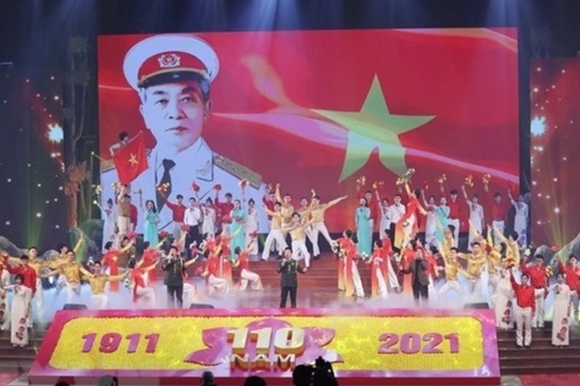 Le ky niem 110 nam ngay sinh Dai tuong Vo Nguyen Giap hinh anh