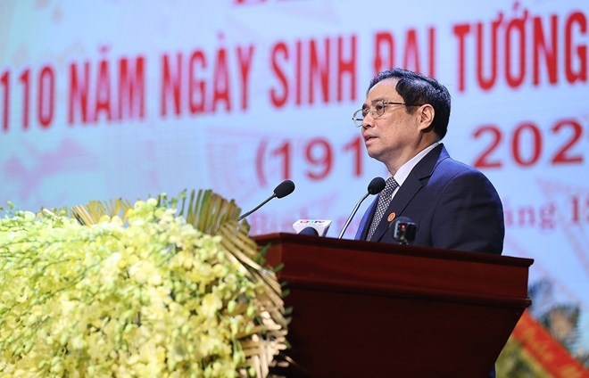 110 năm đại tướng Võ Nguyên Giáp ảnh 1 110 nam dai tuong Vo Nguyen Giap anh 1