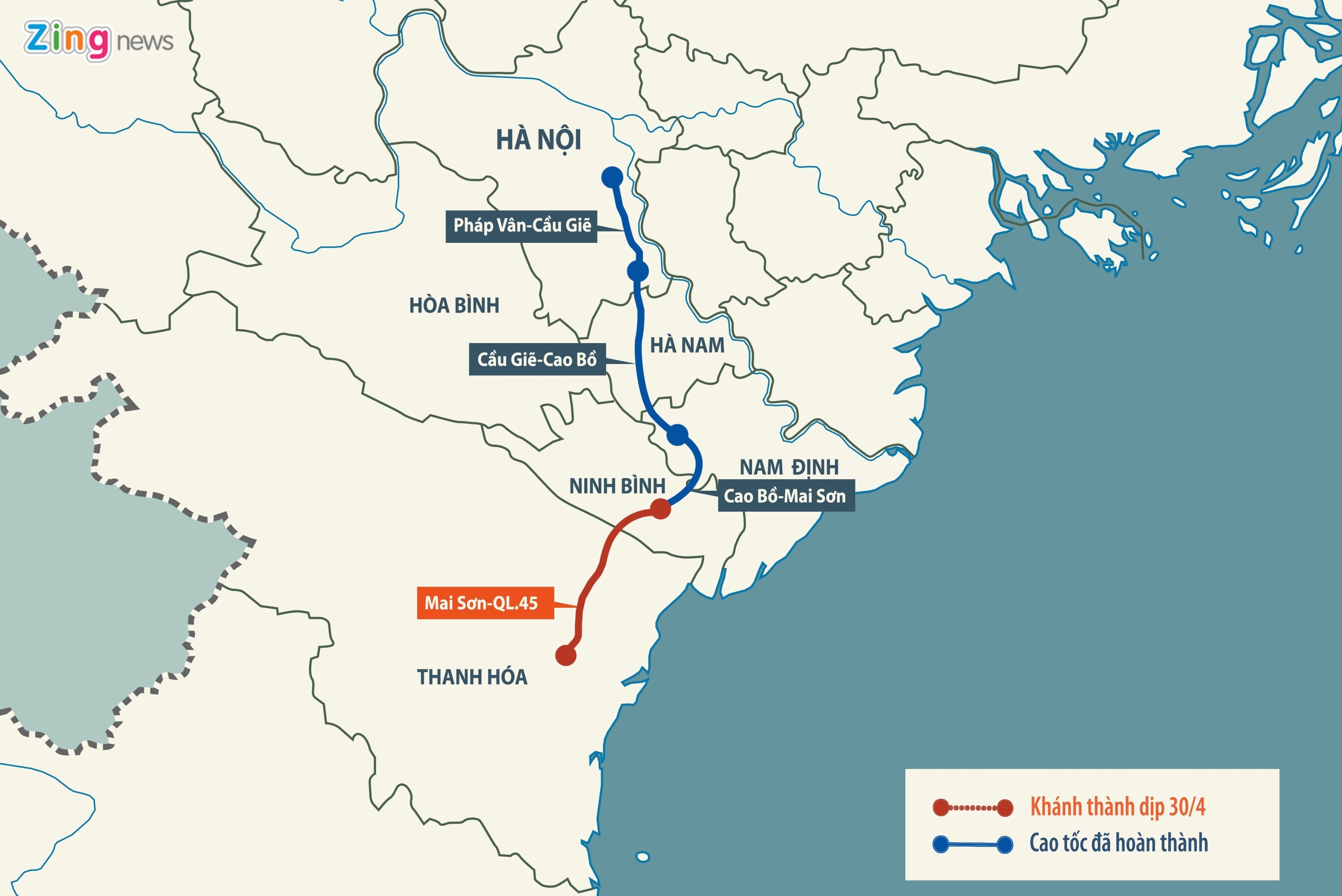 un tac phap van anh 8