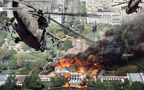 15 ky quan bi oanh tac tren man anh hinh anh