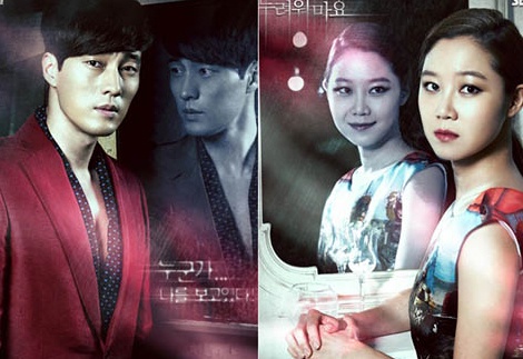 Ly do nen xem phim cua So Ji Sub hinh anh