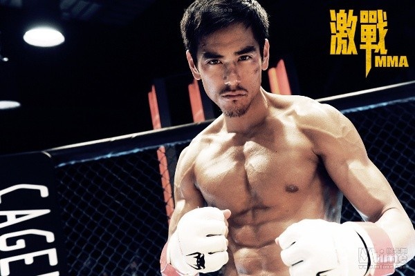 Sao nam Hoa ngu hua lot do mung phim an khach hinh anh