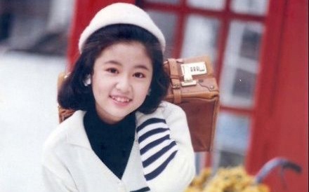 Anh qua khu de thuong cua Lam Tam Nhu hinh anh