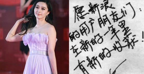 Nhung nghe si Hoa ngu co chu viet nhu ga boi hinh anh