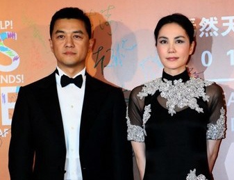 Vuong Phi phau thuat tham my vi so gia hon chong hinh anh