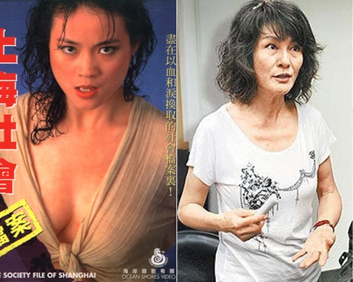 Nhung 'qua bom sex' Hoa ngu tu xinh dep thanh tan ta hinh anh