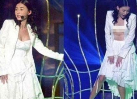 Truong Ba Chi bi nghi co tinh sap dat scandal lo nguc hinh anh