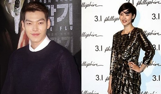 Nhung sao vuong tin don hen ho chan dong showbiz Han hinh anh