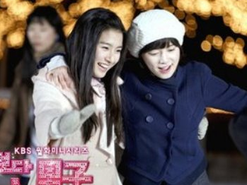 Tinh ban hiem hoi cua cac my nu trong phim Han hinh anh