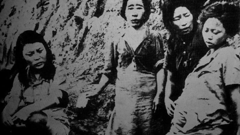 No le tinh duc quan doi Nhat qua nhat ky mot 'bao ke' hinh anh