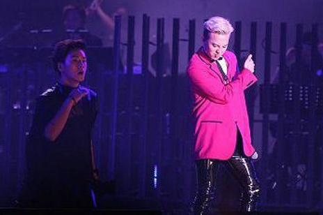 1.000 fan se xuat hien trong MV moi cua G-Dragon hinh anh