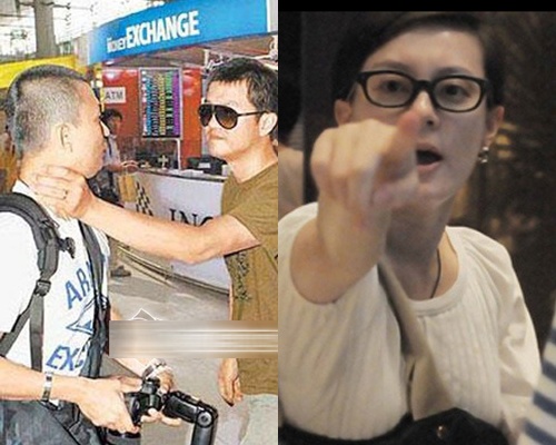 Khoanh khac chui, mang, danh nguoi cua sao Hoa ngu hinh anh