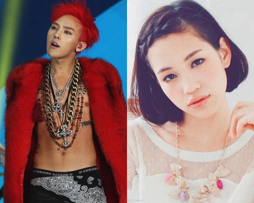 G-Dragon bi tinh cu nguoi Nhat che 'yeu sinh ly' hinh anh