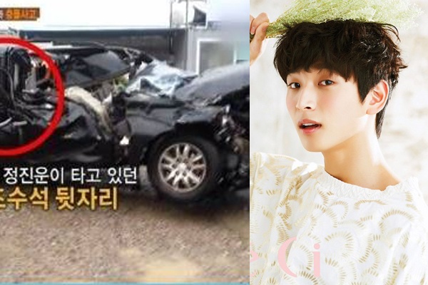 Hien truong vu tai nan nghiem trong cua thanh vien 2AM hinh anh