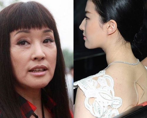 My nhan lo ty vet vi thieu photoshop hinh anh