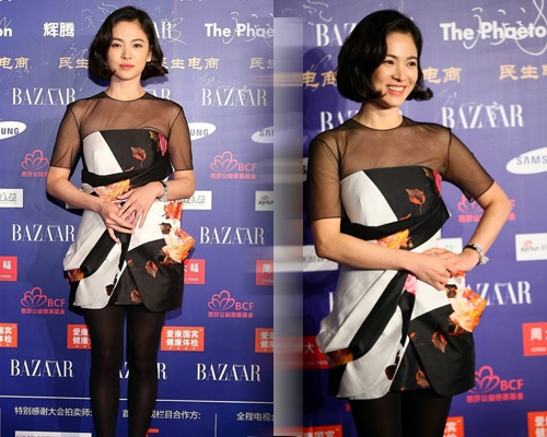 Song Hye Kyo bi 'dim hang' giua dan sao Hoa ngu hinh anh