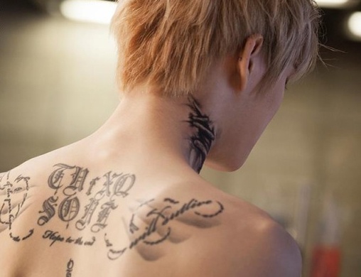 Bo suu tap 'hinh xam' an tuong cua Jaejoong (JYJ) hinh anh