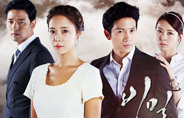 Phim moi cua Ji Sung 'hut' fan du kich ban buon hinh anh