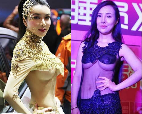 Nhung my nhan co so thich khoe nua nguc hinh anh