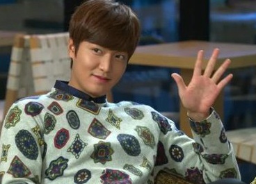 Nhung doc chieu tan gai cua Lee Min Ho hinh anh