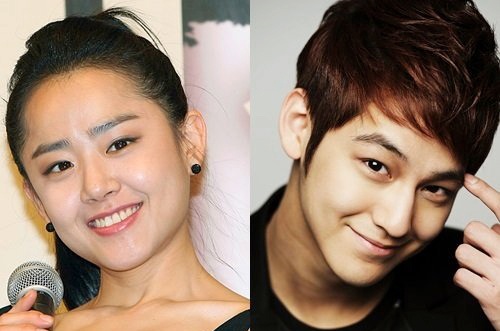 Kim Bum - Moon Geun Young thua nhan dang hen ho hinh anh