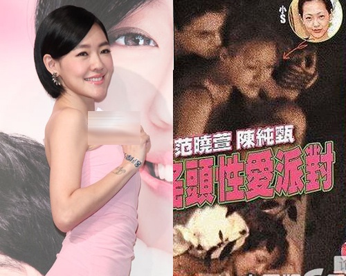 Tu Hy De lo anh nong thac loan ben nguoi tinh cu hinh anh