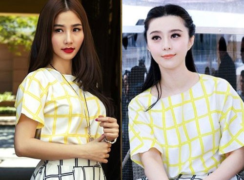 Diem My mac vay nhai cua Pham Bang Bang hinh anh