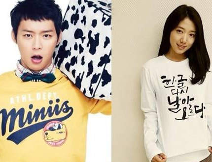 Yoochun, Park Shin Hye - sao Han co doi mat dep nhat hinh anh