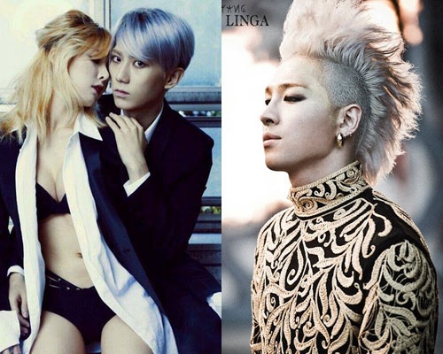 So kha nang hat  cua Taeyang, Trouble Maker, miss A hinh anh