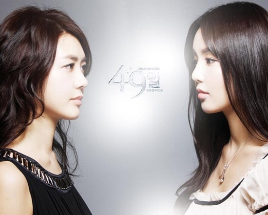 Thoi hoang kim dong phim buon xu Han dang tro lai hinh anh