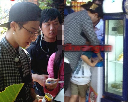 Sao Han gian di mua kem o Vung Tau hinh anh