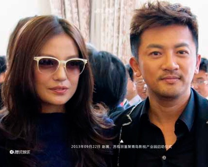 Moi duyen nghe thuat 16 nam cua Trieu Vy To Huu Bang hinh anh