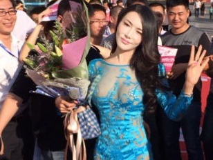 'Phan Kim Lien' nao loan tham do vi 'mac nhu khong' hinh anh