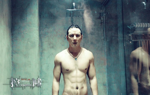 Ngo Ngan To tam nude khoe bung 6 mui trong phim moi hinh anh