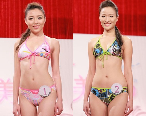 Hoa hau chau A gay that vong vi thi sinh... xau deu hinh anh