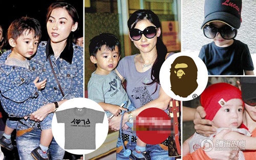 Nhung sao nhi sanh dieu nhat lang giai tri Hoa ngu hinh anh