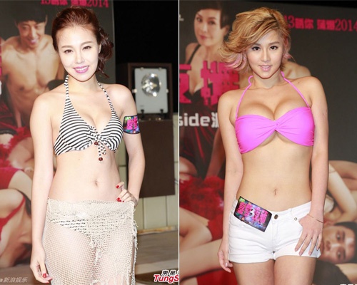 Dan sao 'Lan que phuong' 3 khoe da thit giua troi lanh 10 do hinh anh